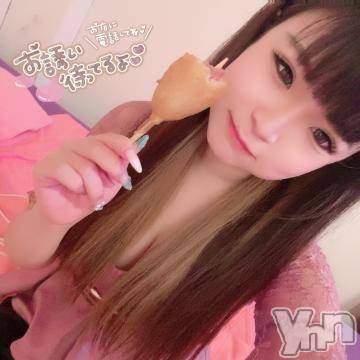 甲府ソープオレンジハウス あいみ(22)の6月1日写メブログ「最終日です！！」