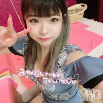 甲府ソープオレンジハウス あいみ(22)の9月13日写メブログ「出勤です！！！」