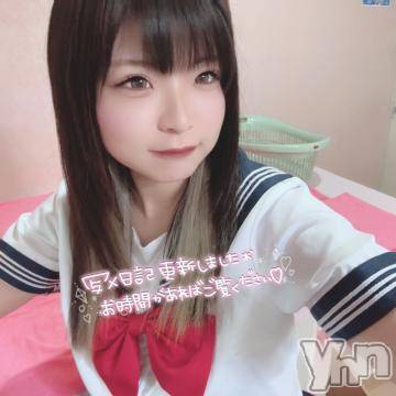 甲府ソープオレンジハウス あいみ(22)の9月17日写メブログ「🕊🌿」