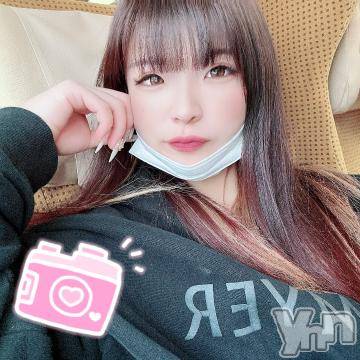 甲府ソープオレンジハウス あいみ(22)の12月21日写メブログ「向かってるよー！！！」