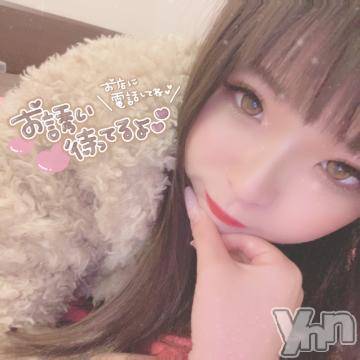 甲府ソープオレンジハウスあいみ(22)の2022年1月19日写メブログ「しゅ！！」