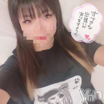 甲府ソープオレンジハウスあいみ(22)の2022年9月11日写メブログ「ついたよん！！」