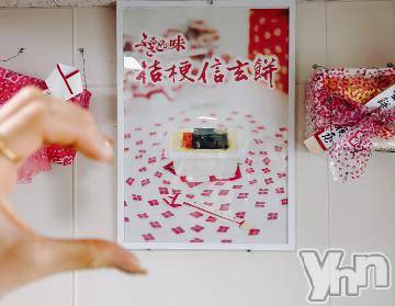 甲府ソープBARUBORA(バルボラ) なる(23)の11月1日写メブログ「ご無沙汰だねって」