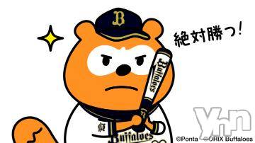 甲府ソープBARUBORA(バルボラ)なる(23)の2022年10月28日写メブログ「⚾️🏆⚾️野球！！！」