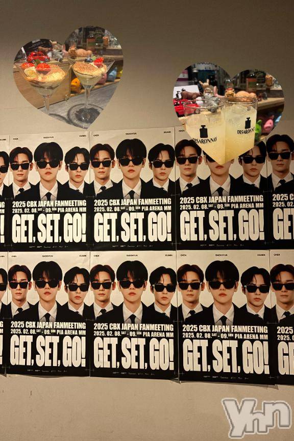 甲府ソープBARUBORA(バルボラ)なる(23)の2025年2月9日写メブログ「ありがとう🥰」