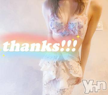 甲府ソープ BARUBORA(バルボラ) なる(23)の3月30日写メブログ「おれい！」