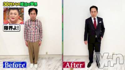 甲府ソープ BARUBORA(バルボラ) なる(23)の7月17日写メブログ「対戦よろしく❣️」