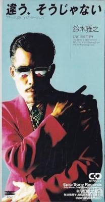 甲府ソープ BARUBORA(バルボラ) なる(23)の11月17日写メブログ「NO！」