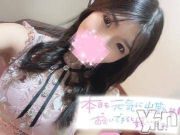 甲府ソープ石蹄(セキテイ) まりか(20)の1月13日写メブログ「おはよー！出勤したなり～??」