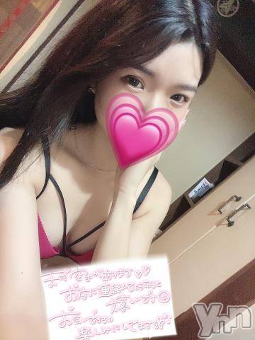 甲府ソープ石蹄(セキテイ) まりか(20)の1月14日写メブログ「後半も会えるの楽しみにしてるね?」