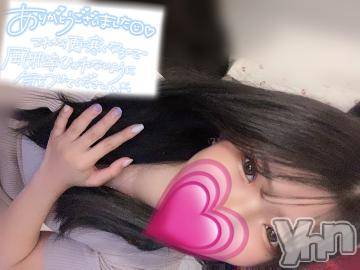 甲府ソープ石蹄(セキテイ) まりか(20)の1月18日写メブログ「11/16 お 礼? Tくん ありがとう?」