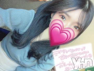 甲府ソープ石蹄(セキテイ)まりか(20)の2022年1月16日写メブログ「ご予約ありがとう！??」