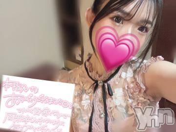 甲府ソープ石蹄(セキテイ)まりか(20)の2022年1月18日写メブログ「昨日のお 礼? 本指名 Tくん ?」