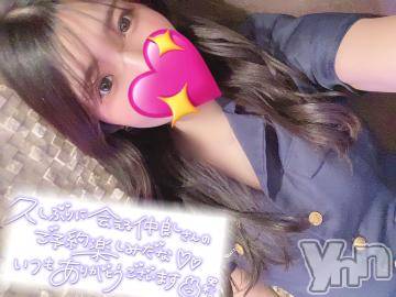 甲府ソープ 石蹄(セキテイ) まりか(20)の1月15日写メブログ「スタートからご予約ありがとう！??」