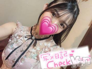 甲府ソープ 石蹄(セキテイ) まりか(20)の1月16日写メブログ「おはよん！明日で最終日だあ?」