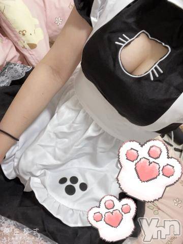 甲府ソープオレンジハウスもか(20)の2022年1月24日写メブログ「あしたから！」