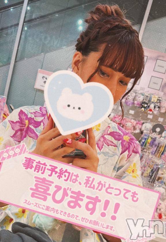 甲府ソープ石蹄(セキテイ)みれい(20)の2025年9月15日写メブログ「明日から」