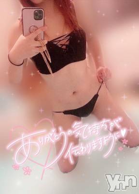 甲府ソープ 石蹄(セキテイ) みれい(20)の6月1日写メブログ「ウォッシュ♡」