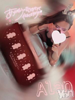 甲府ソープ 石蹄(セキテイ) みれい(20)の12月23日写メブログ「今日も」