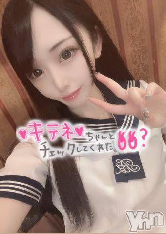甲府ソープオレンジハウスてんし(21)の2023年3月28日写メブログ「🎀🎀🎀癒されたい？？」