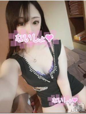 甲府ソープ オレンジハウス てんし(21)の3月26日写メブログ「中イ◯しちゃったかな？💭💓」