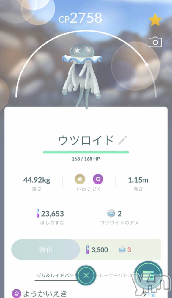 ���ܥ���Х��顦�����CLUB HEARTS(����֥ϡ���) �椢��6��6���̥�֥�����Hello kids��