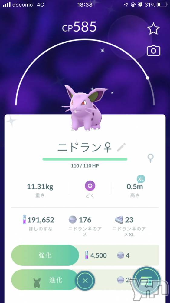 ���ܥ���Х��顦�����CLUB HEARTS(����֥ϡ���) �椢��8��9���̥�֥�����Hello kids��