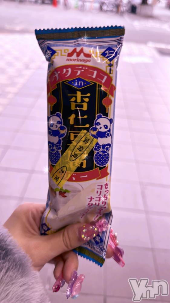 ���ܥ���Х��顦�����CLUB HEARTS(����֥ϡ���) �椢��11��23���̥�֥�����🍦🐼��