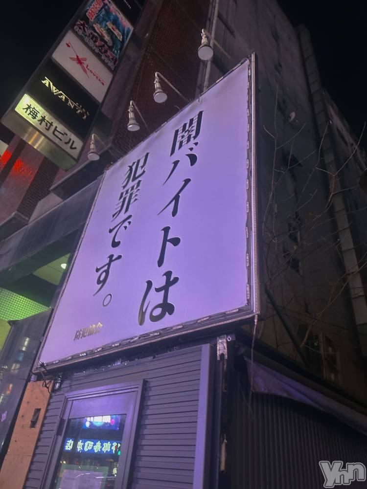 ���ܥ���Х��顦�����CLUB HEARTS(����֥ϡ���) �椢��7��24���̥�֥�������������������