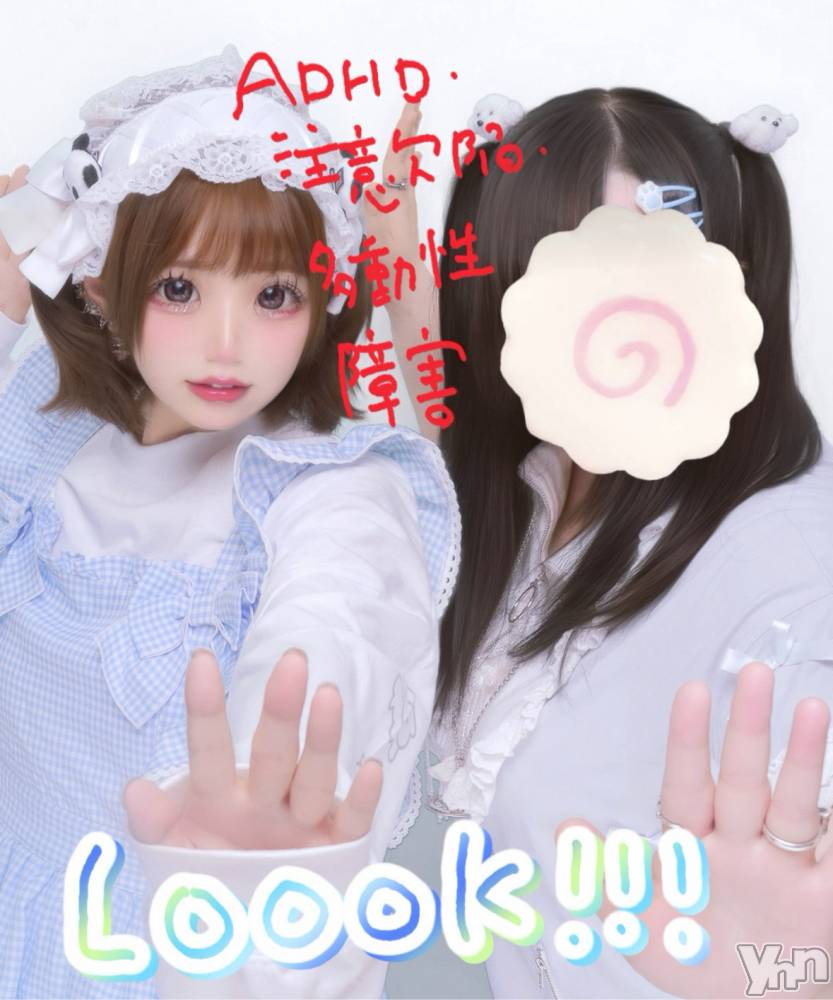 ���ܥ���Х��顦�����CLUB HEARTS(����֥ϡ���) �椢��8��17���̥�֥����֤餯�����Υ��󥹽���äƤ��