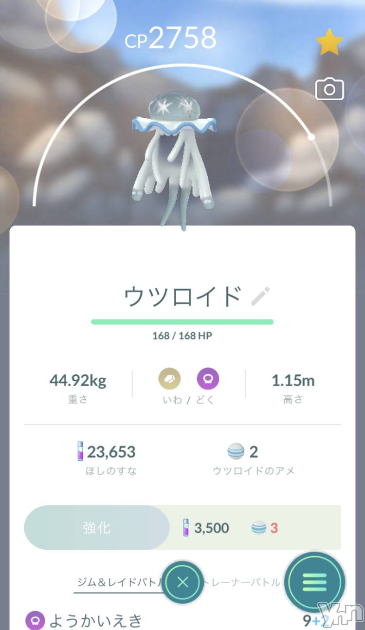 ���ܥ���Х��顦�����CLUB HEARTS(����֥ϡ���) ��2022ǯ6��6���̥�֥�����Hello kids��