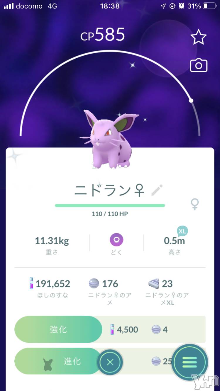 ���ܥ���Х��顦�����CLUB HEARTS(����֥ϡ���) ��2022ǯ8��9���̥�֥�����Hello kids��