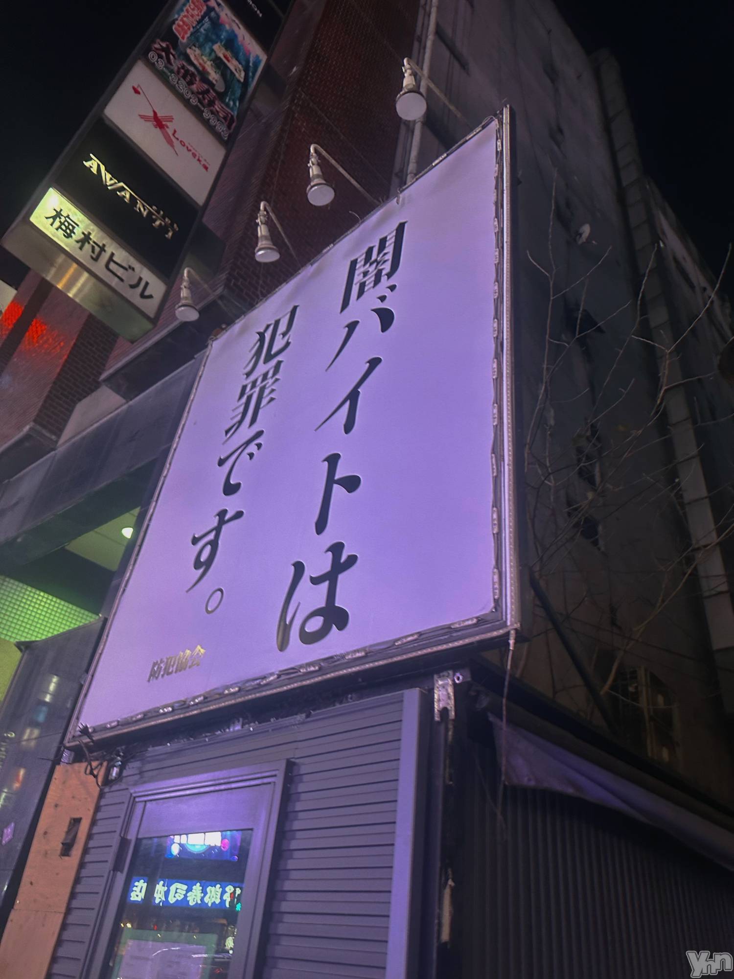 ���ܥ���Х��顦�����CLUB HEARTS(����֥ϡ���) ��2025ǯ7��24���̥�֥�������������������