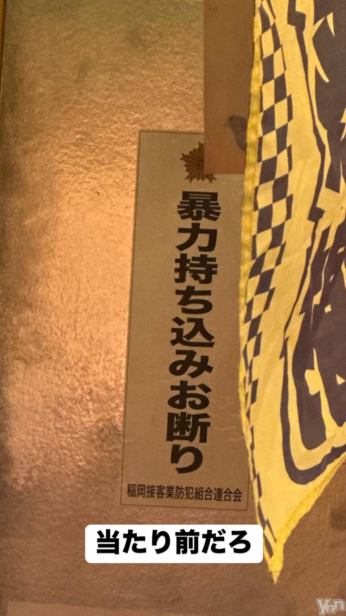 ���ܥ���Х��顦�����CLUB HEARTS(����֥ϡ���) ��2025ǯ7��25���̥�֥�������������������