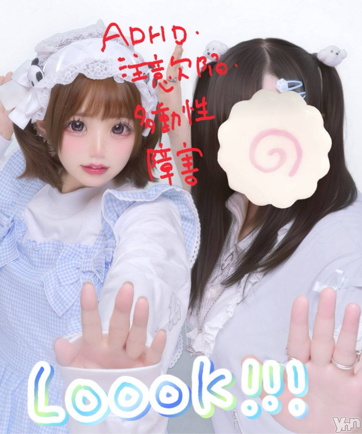 ���ܥ���Х��顦�����CLUB HEARTS(����֥ϡ���) ��2025ǯ8��17���̥�֥����֤餯�����Υ��󥹽���äƤ��