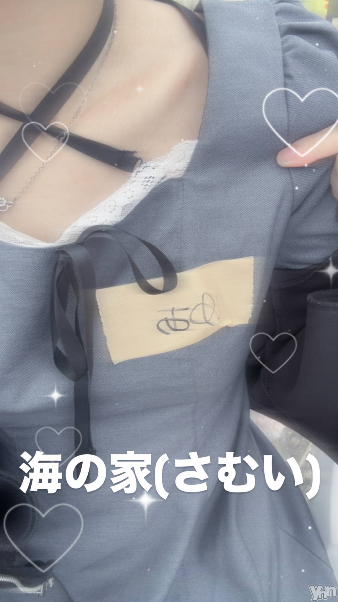 ���ܥ���Х��顦�����CLUB HEARTS(����֥ϡ���) ��2026ǯ1��13���̥�֥������ܵ���