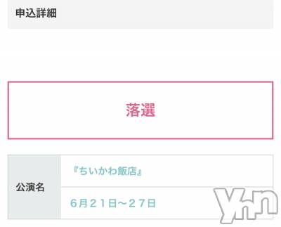 ���ܥ���Х��顦�����CLUB HEARTS(����֥ϡ���) �椢��6��2���̥�֥�����😢😢😢��