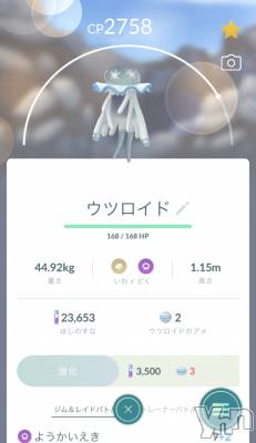 ���ܥ���Х��顦�����CLUB HEARTS(����֥ϡ���) �椢��6��6���̥�֥�����Hello kids��