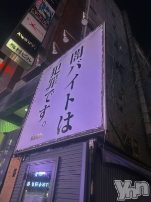 ���ܥ���Х��顦�����CLUB HEARTS(����֥ϡ���) �椢��7��24���̥�֥�������������������