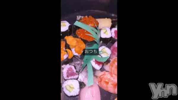 ��🍣🌟��