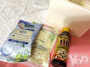 甲府ソープオレンジハウス みひろ(21)の12月4日写メブログ「昨日♡ありがと♡」