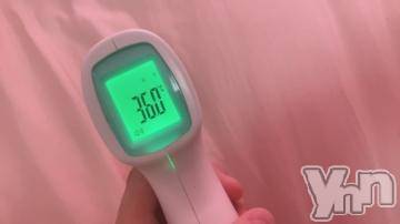 甲府デリヘル山梨デリヘル　絆　甲府店(ヤマナシデリヘル　キズナ　コウフテン)やちる(22)の2022年3月16日写メブログ「しゅっきん！」