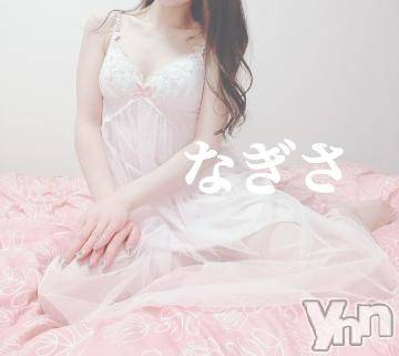 甲府ソープ石蹄(セキテイ) なぎさ(22)の1月24日写メブログ「美味しい物には目がないよね?」