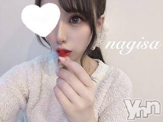 甲府ソープ石蹄(セキテイ) なぎさ(22)の3月23日写メブログ「?いちご大好きマン?」