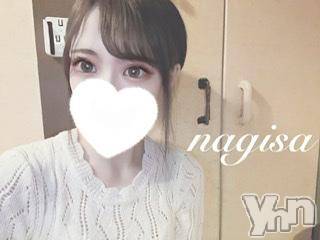 甲府ソープ石蹄(セキテイ) なぎさ(22)の3月27日写メブログ「日曜日」