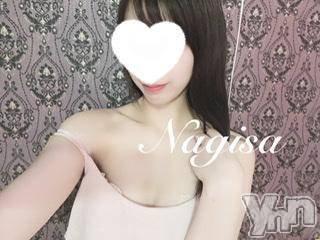 甲府ソープ石蹄(セキテイ) なぎさ(22)の8月18日写メブログ「休憩中( ? ??)」