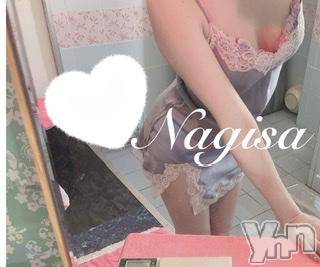 甲府ソープ石蹄(セキテイ) なぎさ(22)の8月20日写メブログ「休憩中?? ??」