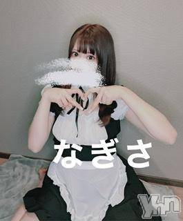 甲府ソープ石蹄(セキテイ) なぎさ(22)の10月25日写メブログ「退勤🏠」