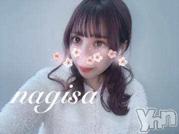 甲府ソープ石蹄(セキテイ) なぎさ(22)の1月25日写メブログ「昨日❣️」