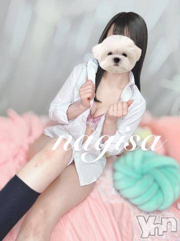 甲府ソープ石蹄(セキテイ) なぎさ(22)の1月26日写メブログ「2日目ありがとう✨」